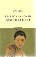 Balzac y la joven costurera china.jpg